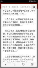 菲律宾游学是什么意思(游学攻略)